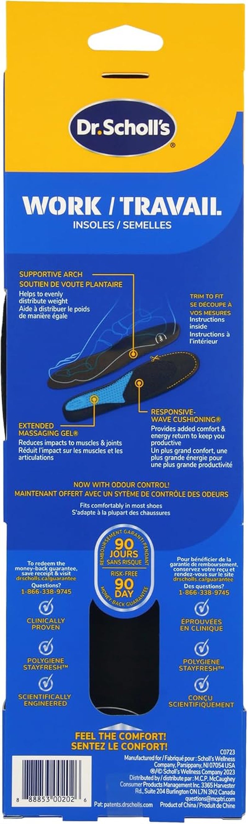 ® Work All-Day Superior Comfort Insoles (With) Massaging Gel®, Men, 1 Pair, Trim to Fit
